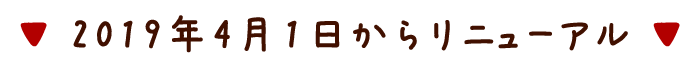 世界にひとつだけ!あなただけの梅干しを作りませんか♪
